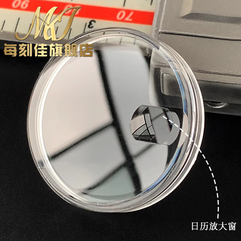 Oganic glass Pot lid type for  - Luxury Watch Investment 评论和价格