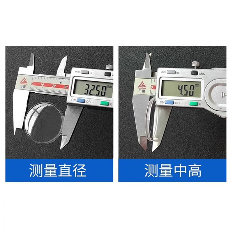 Oganic glass Pot lid type for  - Luxury Watch Investment 评论和价格